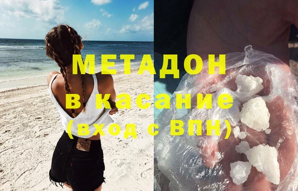 бошки Алексин