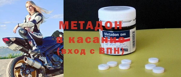 хмурый Абдулино