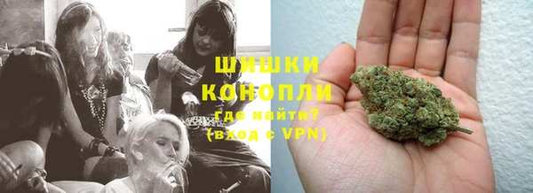 гашишное масло Алексеевка