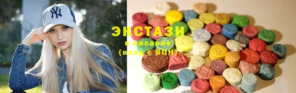 синтетический гашиш Алзамай