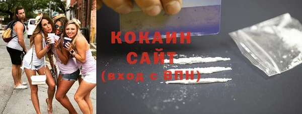 хмурый Абдулино