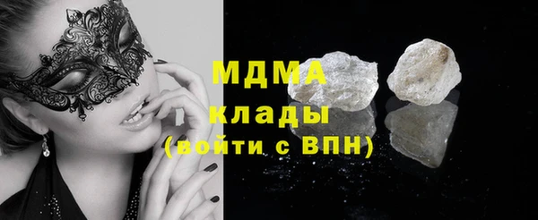 синтетический гашиш Алзамай