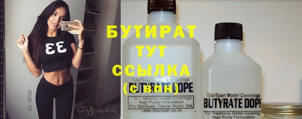 хмурый Абдулино