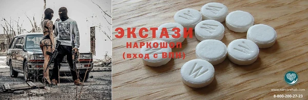 гашишное масло Алексеевка