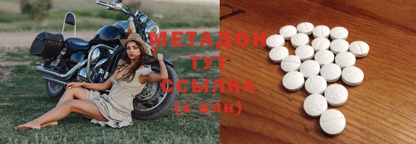 бошки Алексин