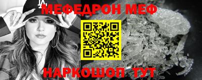 герыч Нарткала