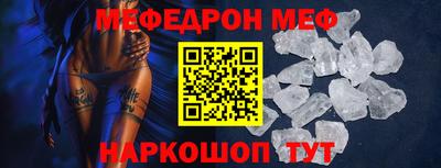 герыч Нарткала
