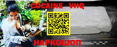 герыч Нарткала