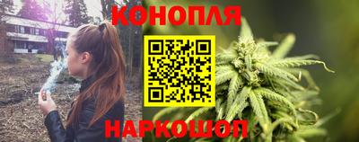 героин Наро-Фоминск