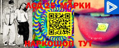 героин Наро-Фоминск