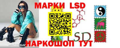 герыч Нарткала