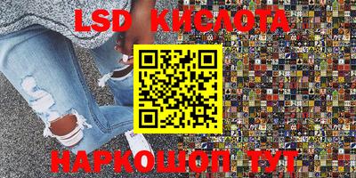 герыч Нарткала