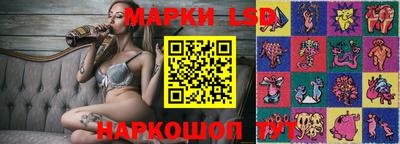 героин Наро-Фоминск