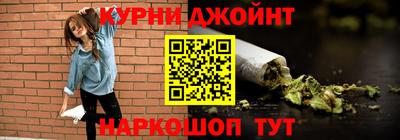 герыч Нарткала