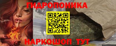 герыч Нарткала