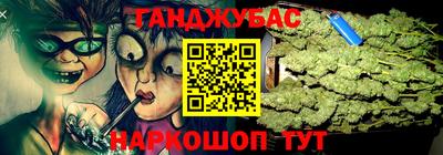 герыч Нарткала