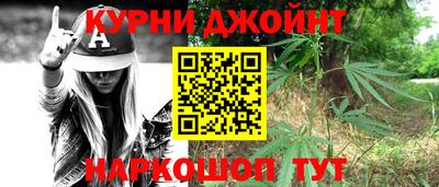 стафф Нальчик