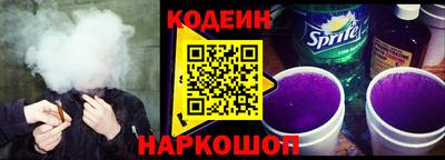 героин Наро-Фоминск