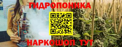 герыч Нарткала