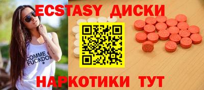 стафф Нальчик