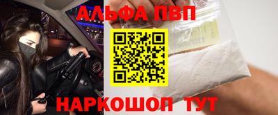 герыч Нарткала