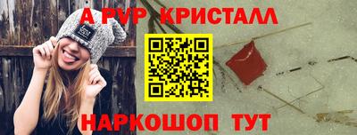 герыч Нарткала