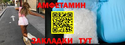герыч Нарткала