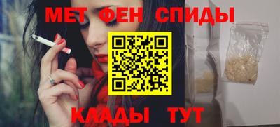 герыч Нарткала