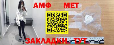 героин Наро-Фоминск