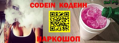 героин Наро-Фоминск
