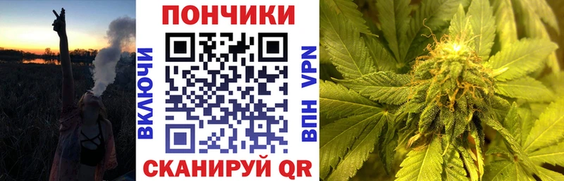 ссылка на мегу ONION  Вологда  Конопля Ganja 